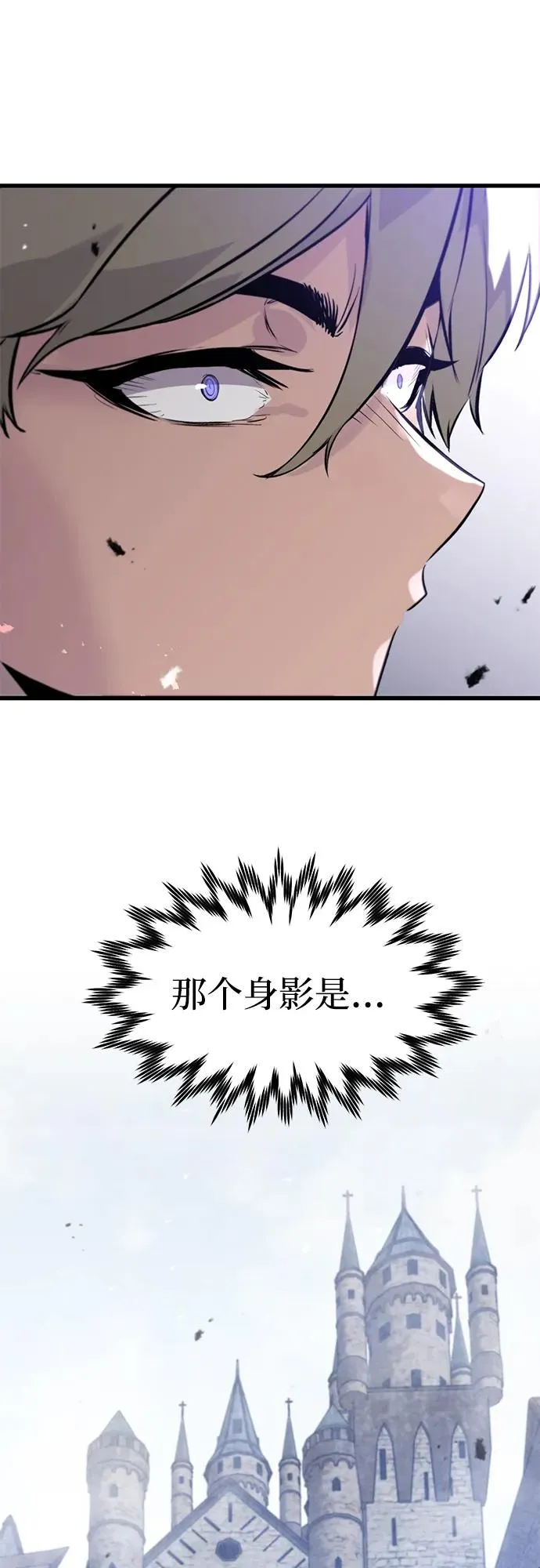 第17话1