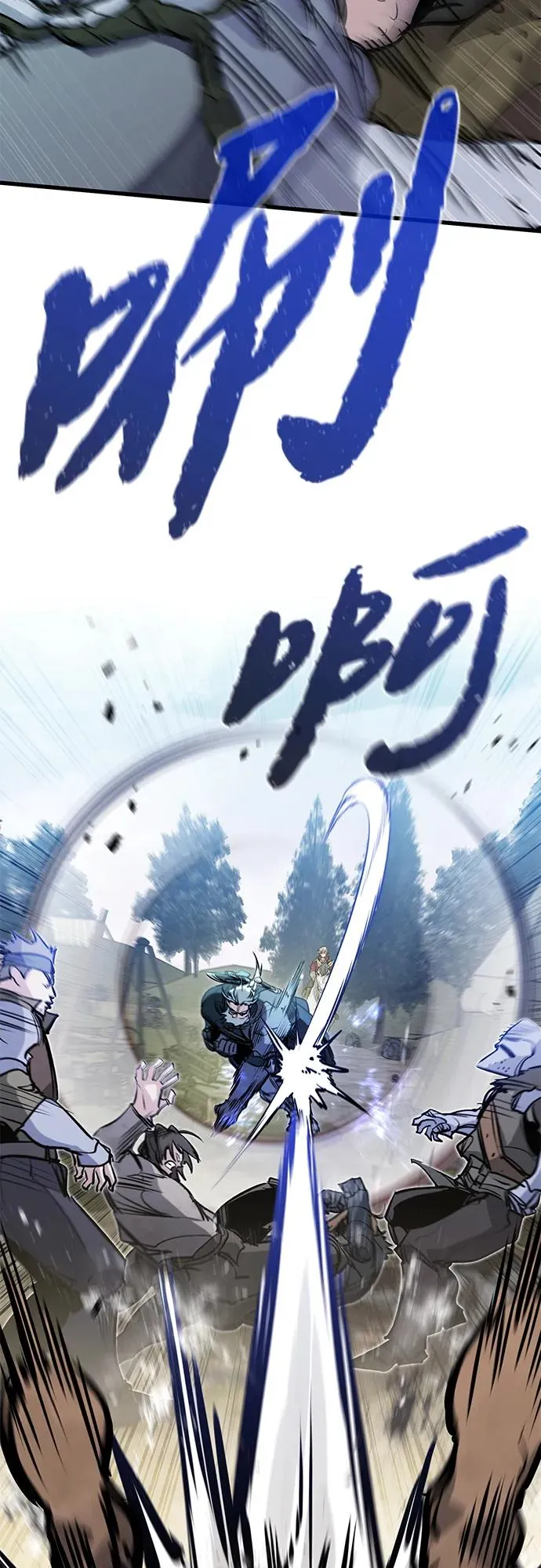 第17话61