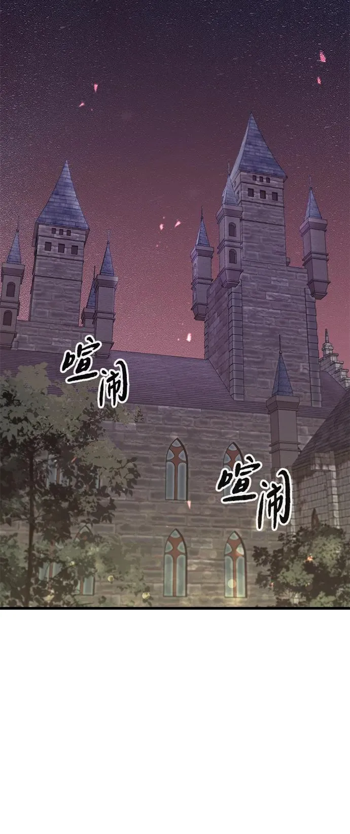 第3话87