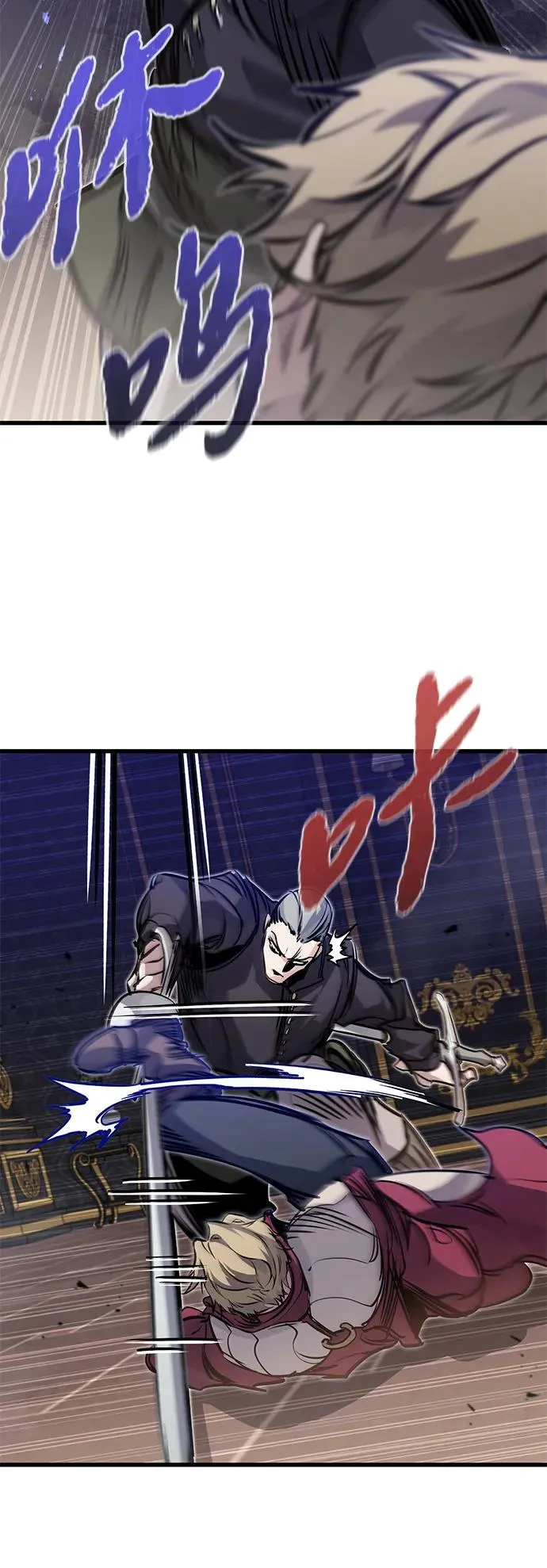 第11话44