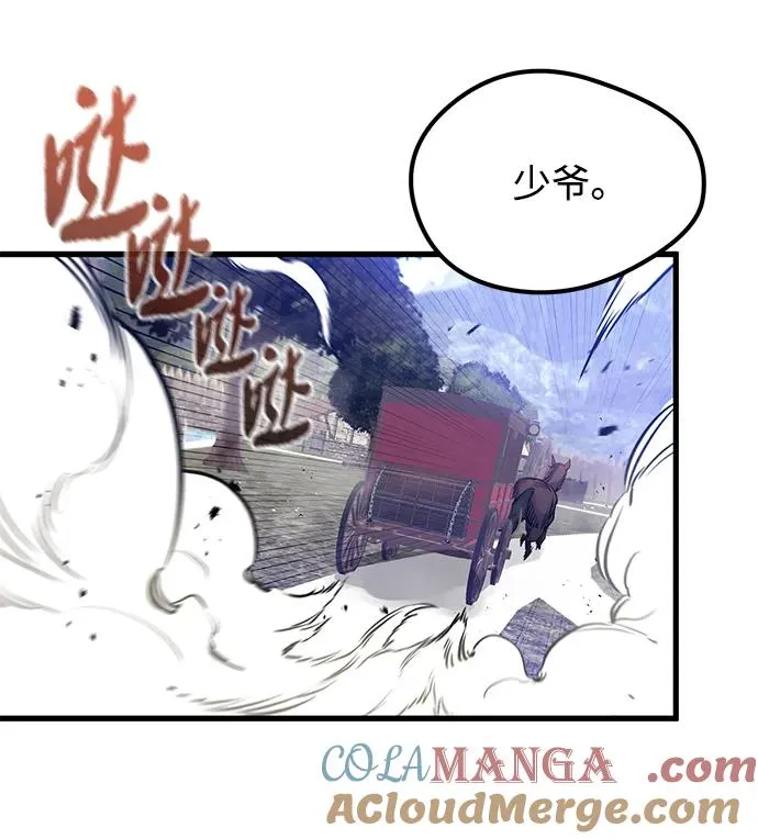 第13话54