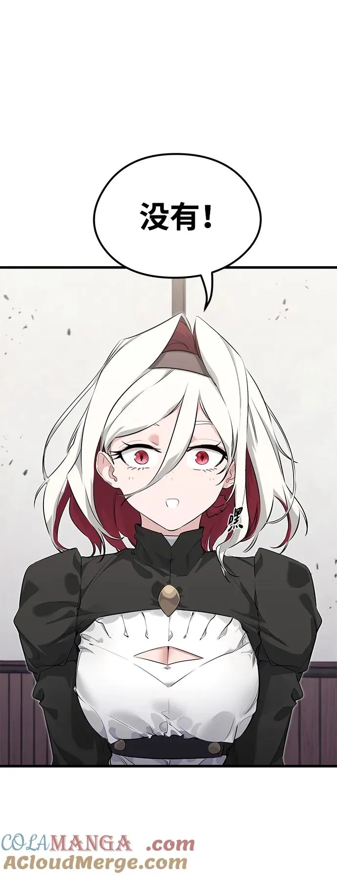第6话84