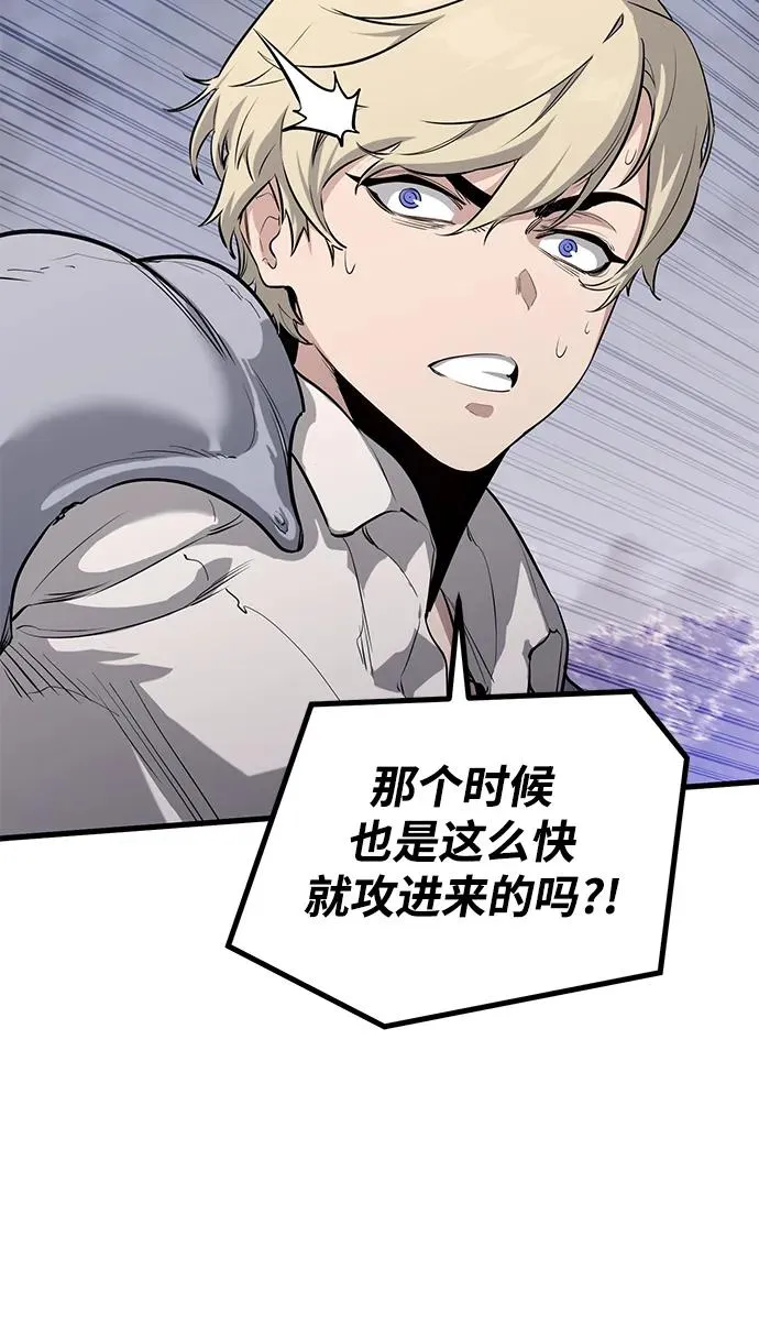 第1话98