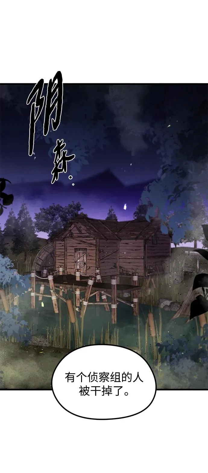 第15话1