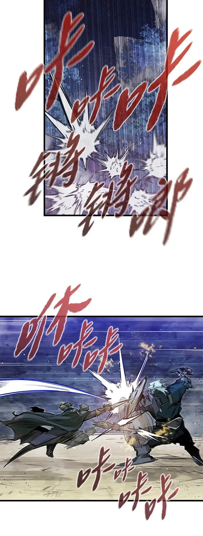 第16话2