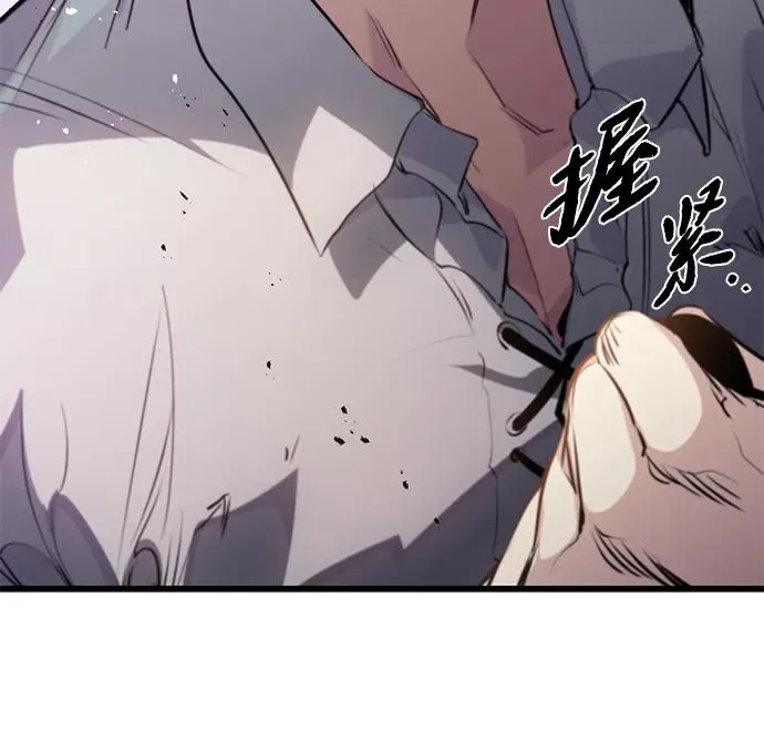 第17话44
