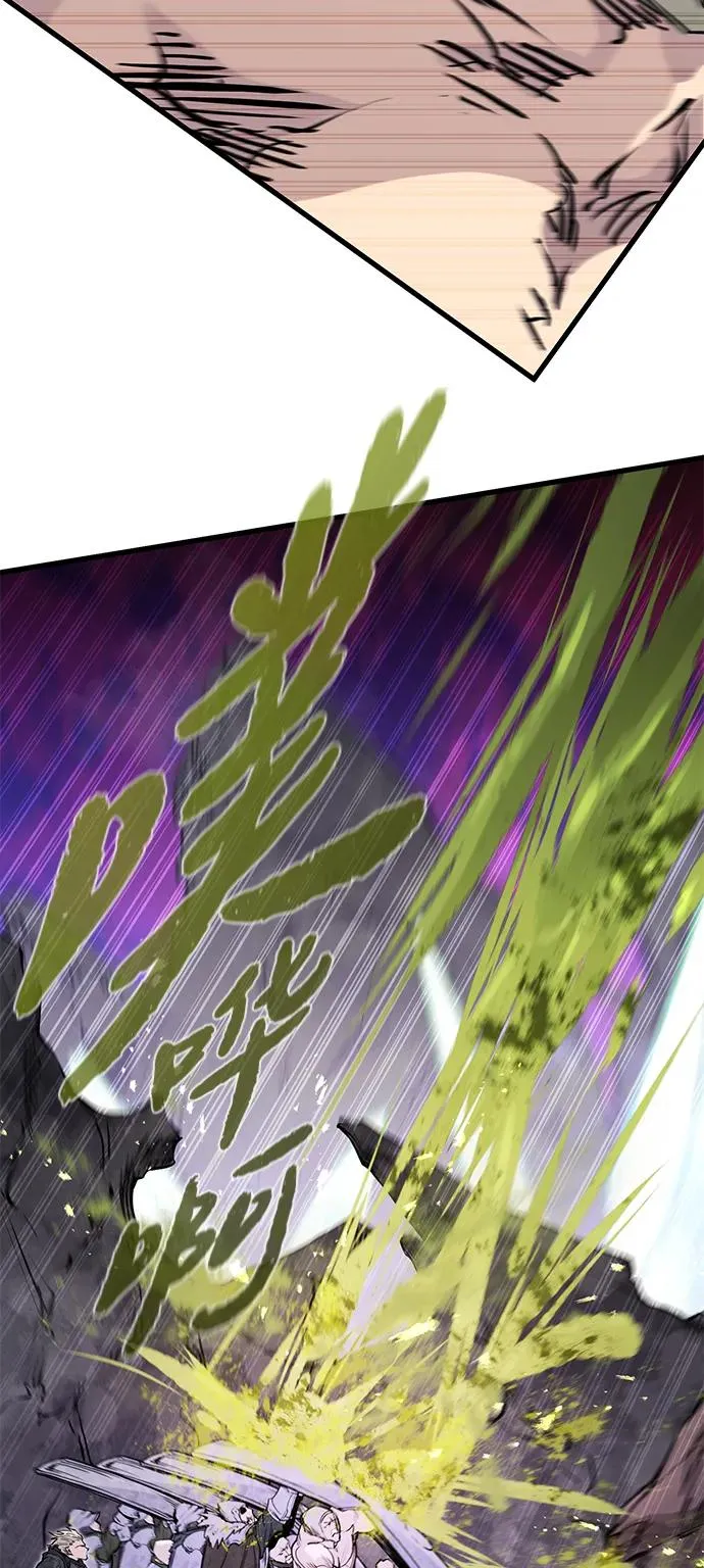 第27话29