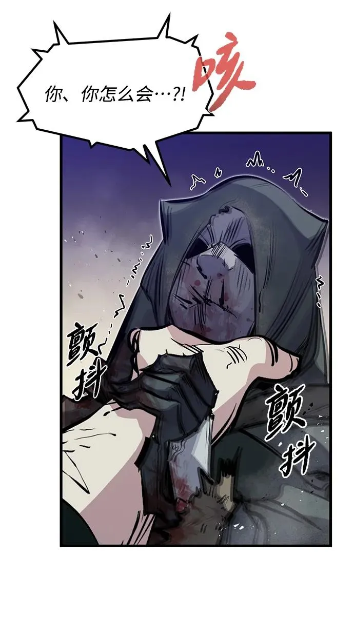 第14话89