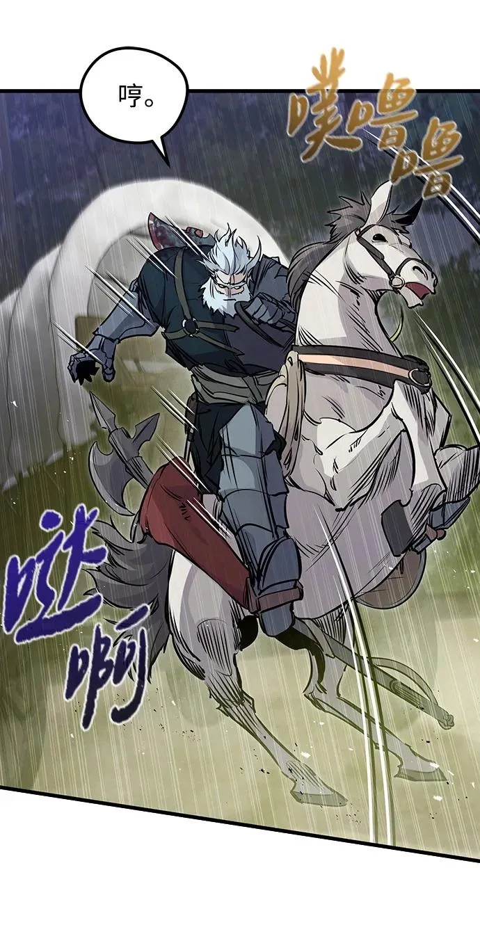 第15话67