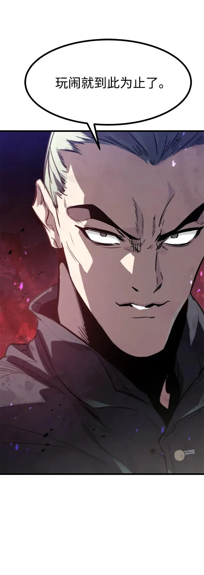 第11话49