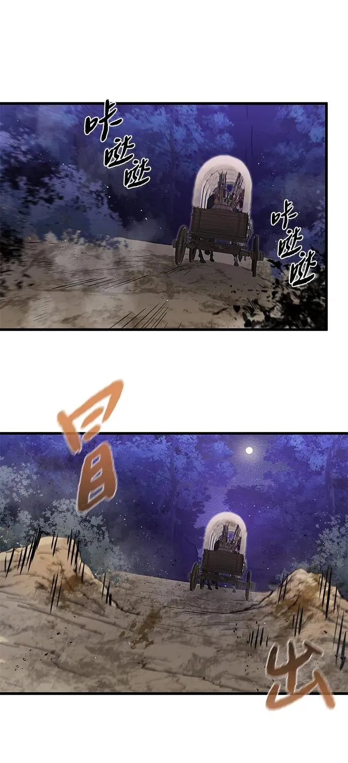 第15话31