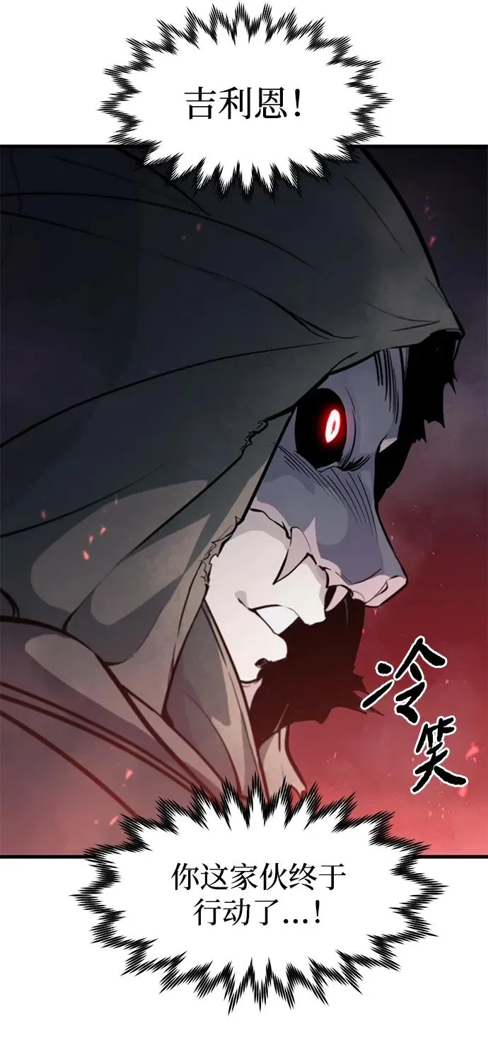 第15话11