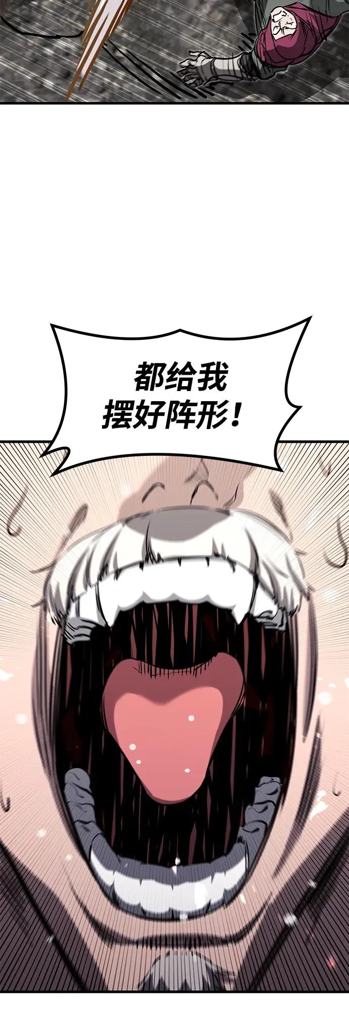 第1话101