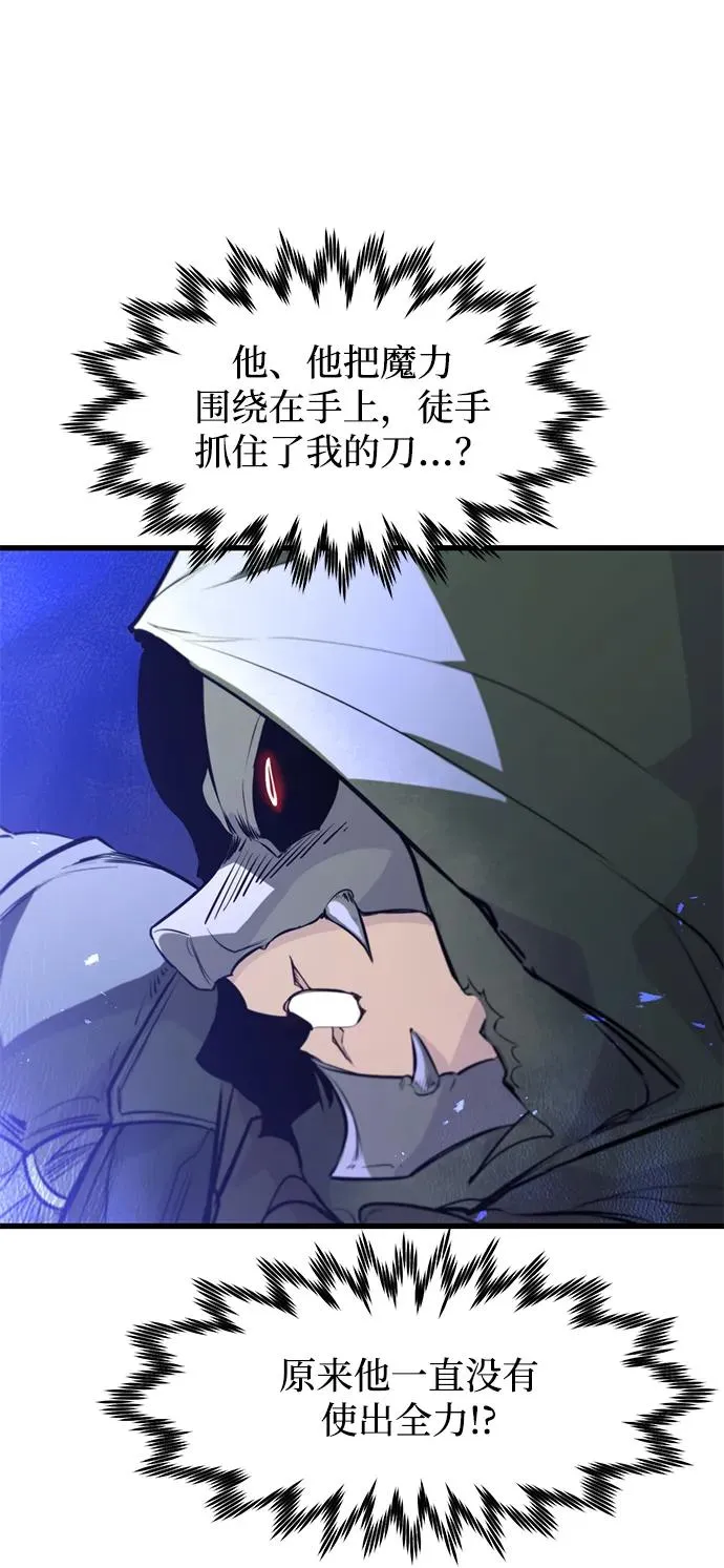 第16话26
