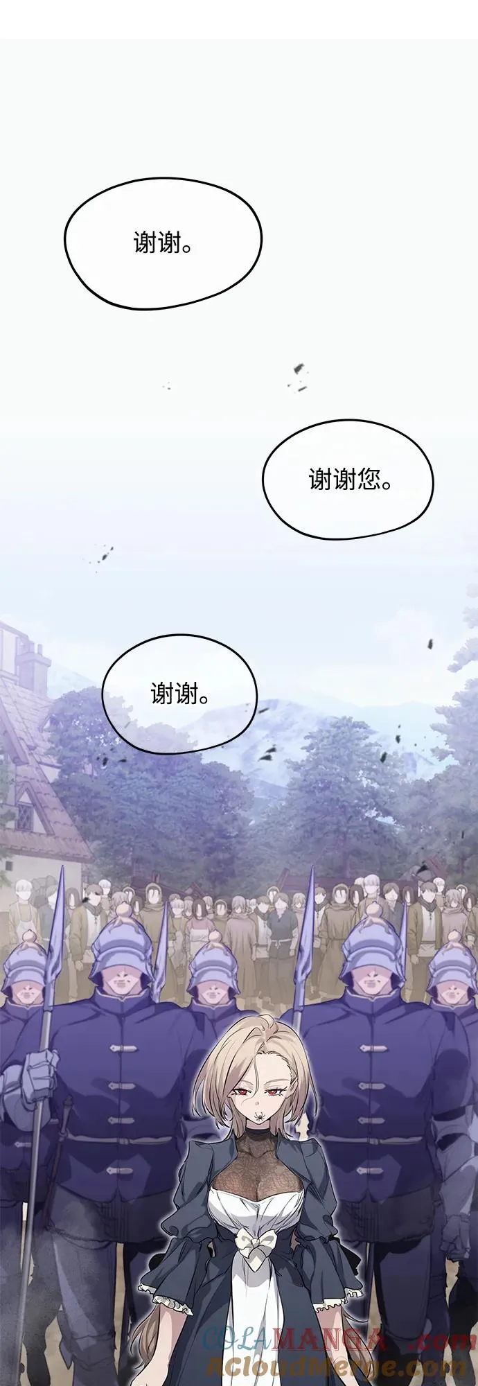 第10话21
