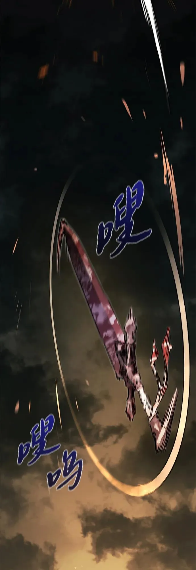 第1话31