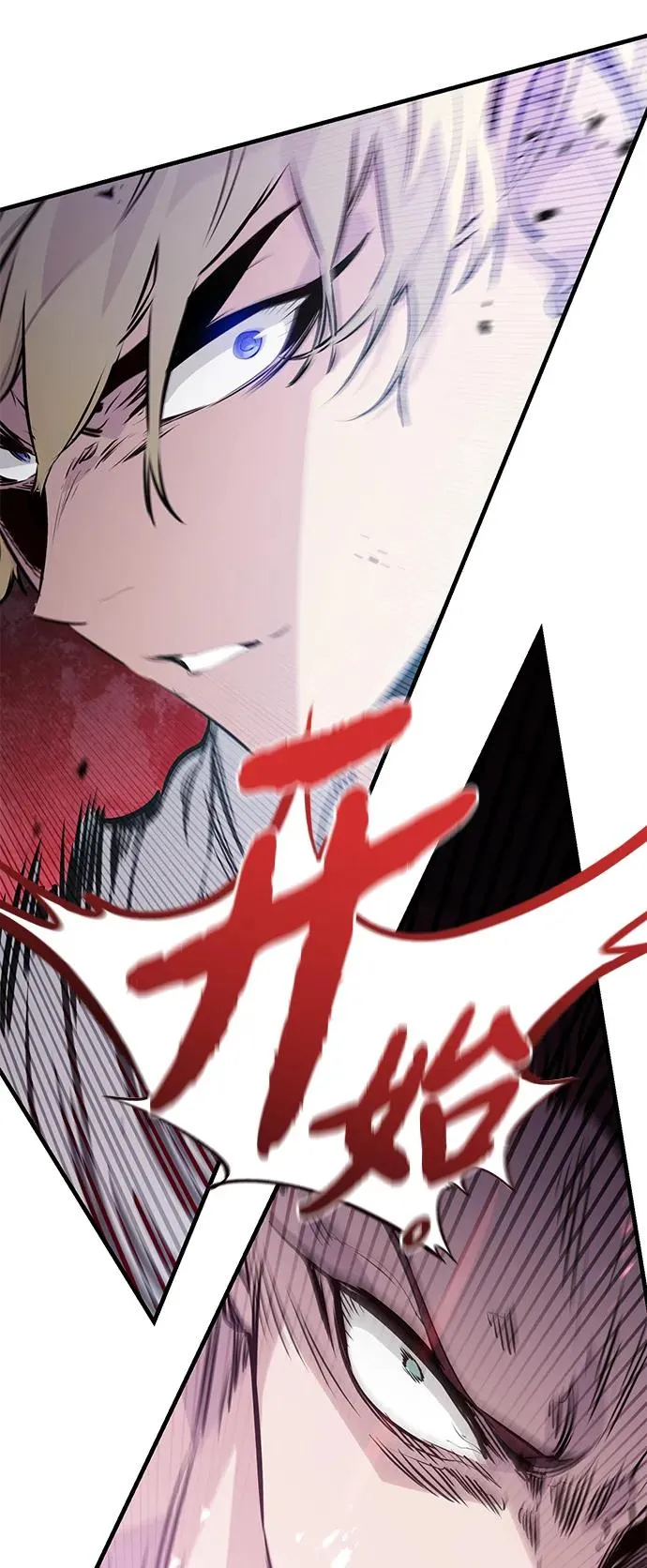 第19话5