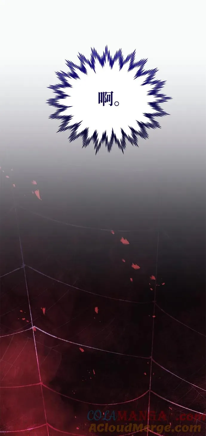 第10话3