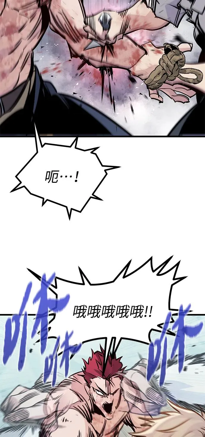 第19话65