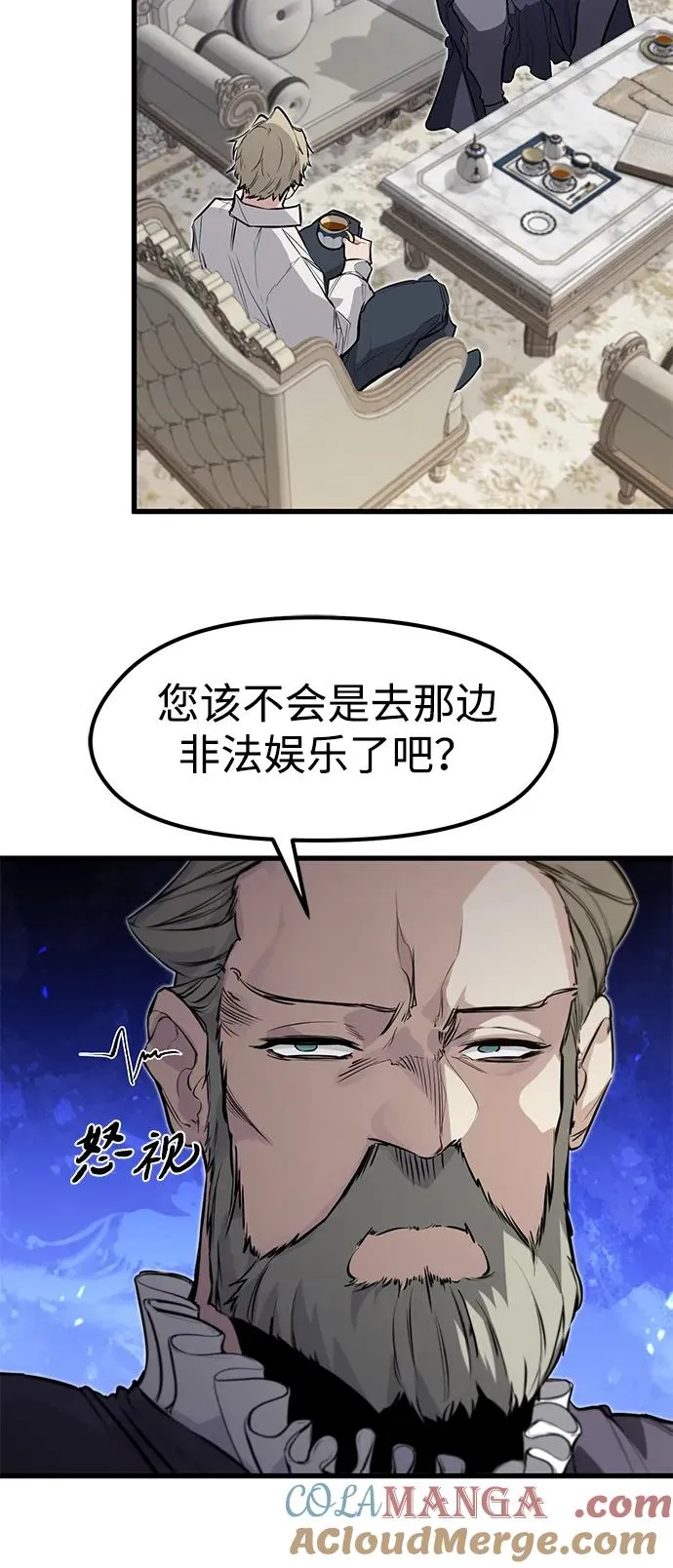 第17话18