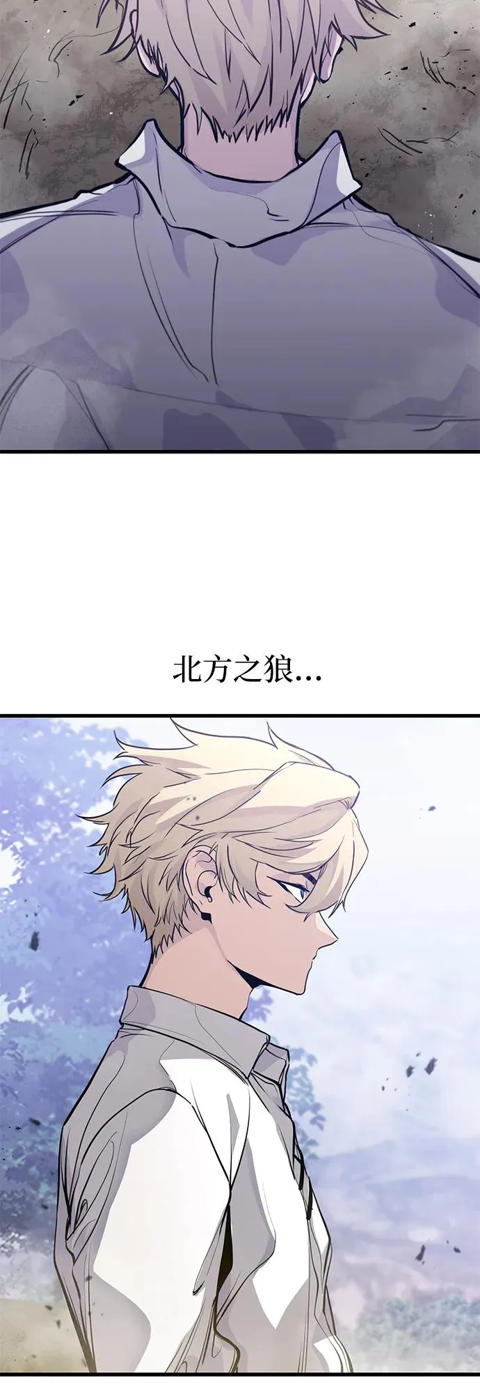 第28话55