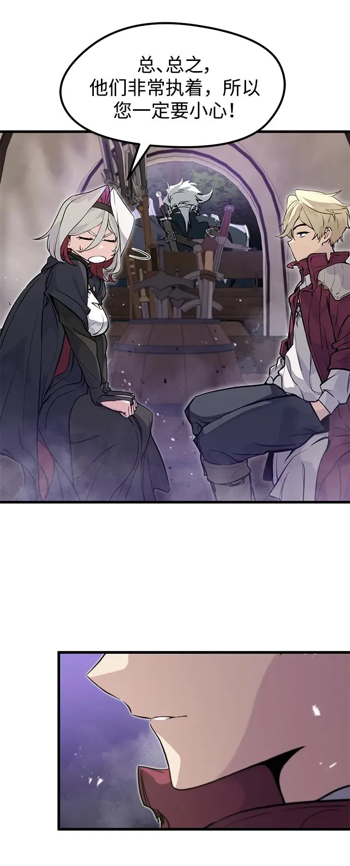 第15话28
