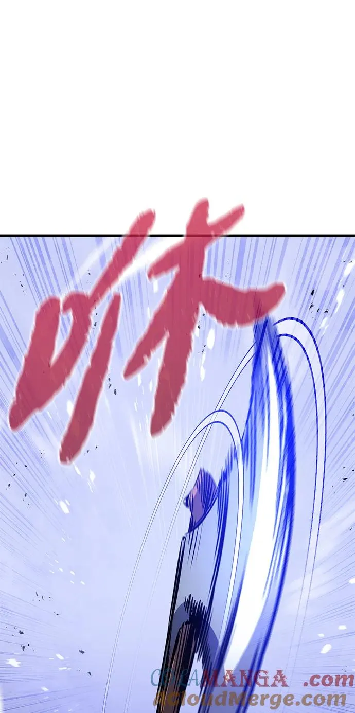 第14话8