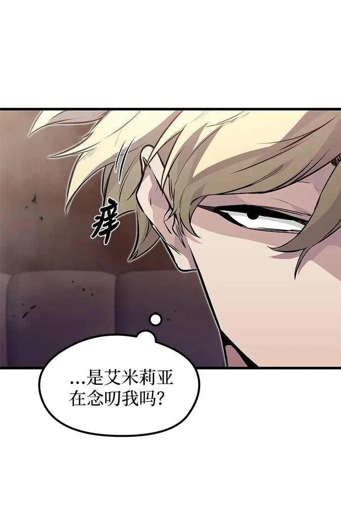 第13话28