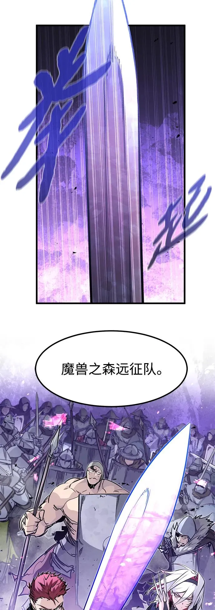 第27话40