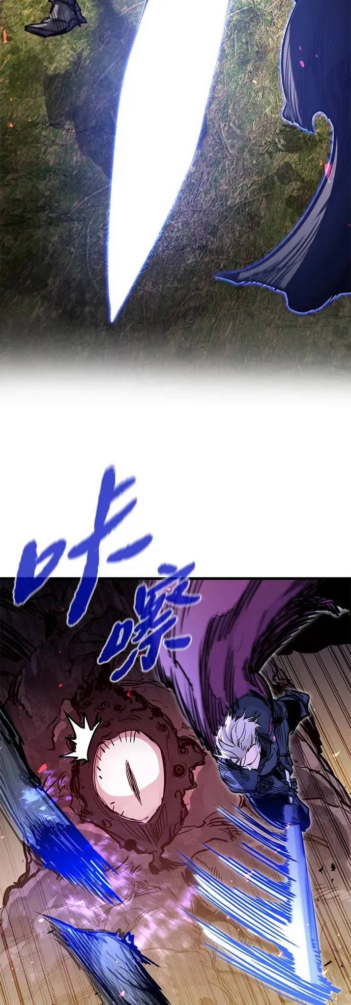 第22话13