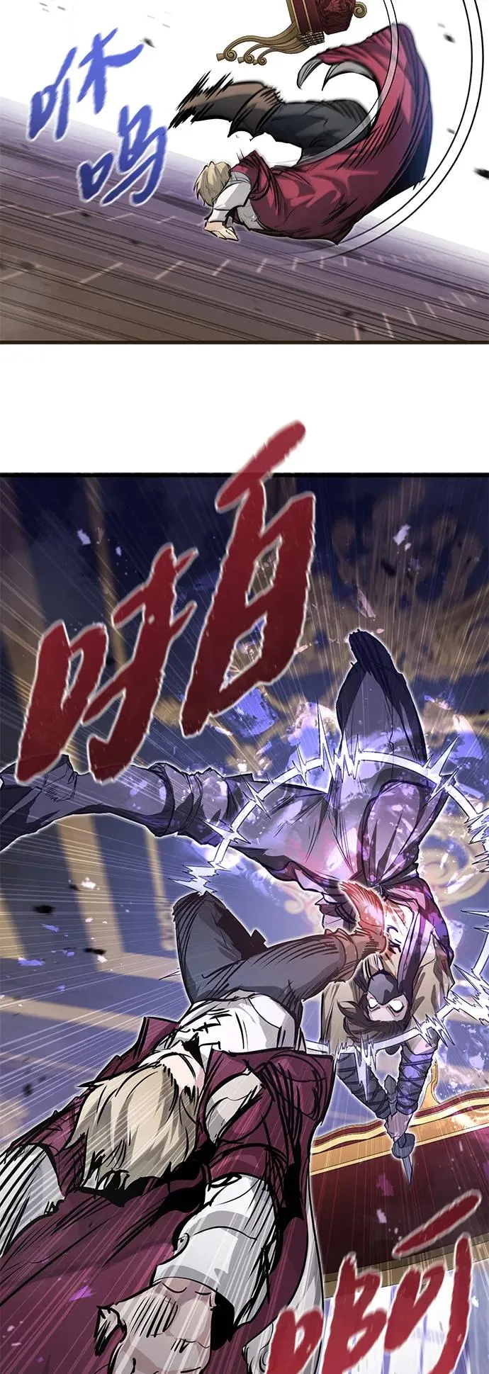 第11话7