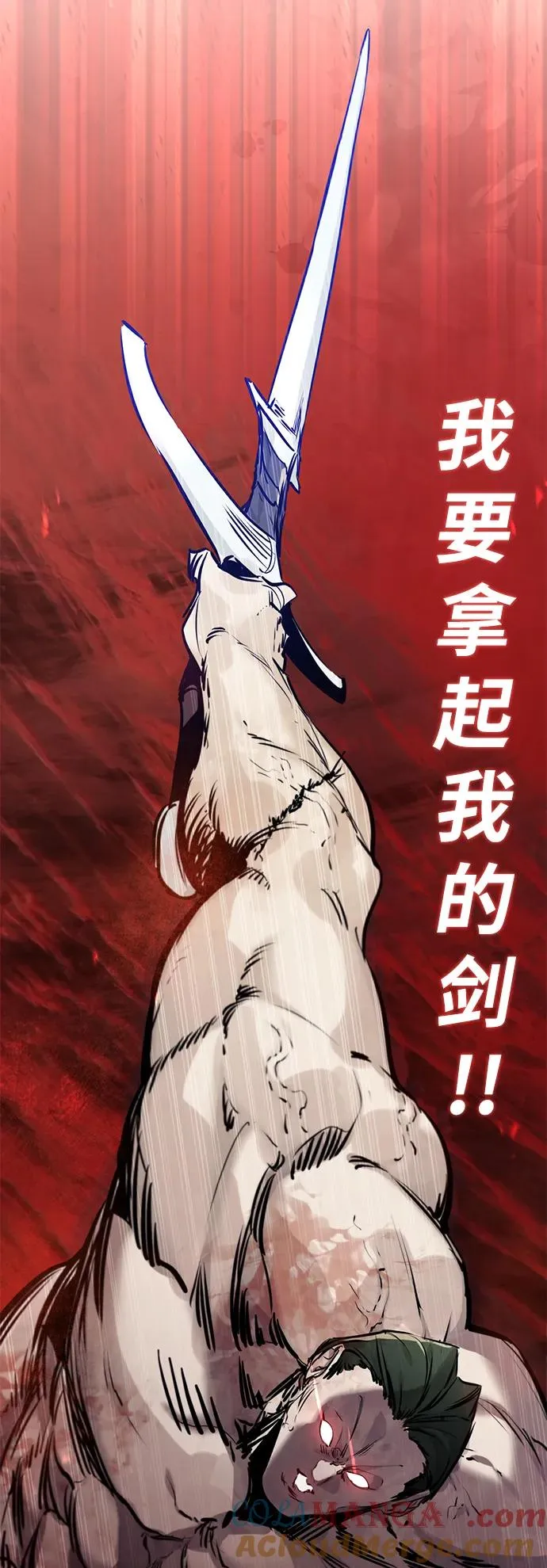 第9话16