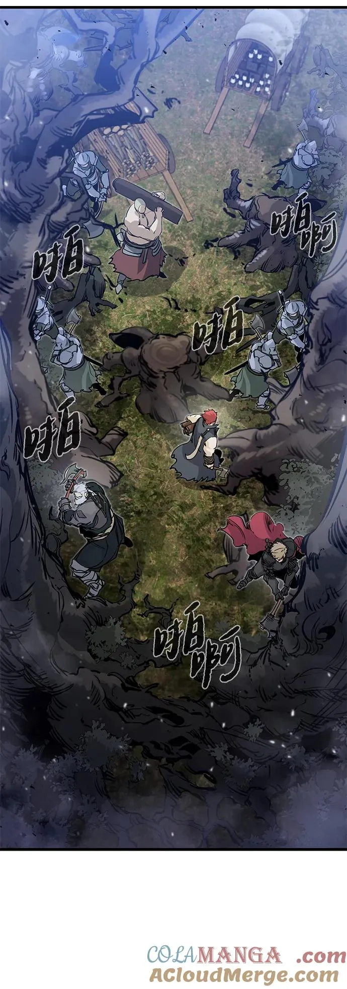 第21话27