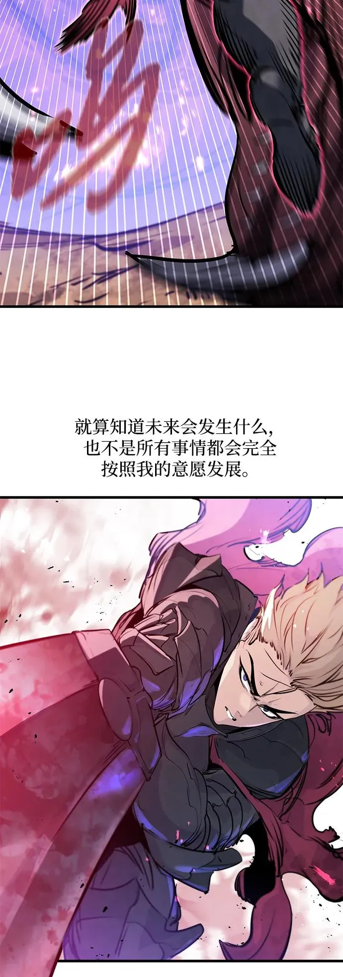 第27话49