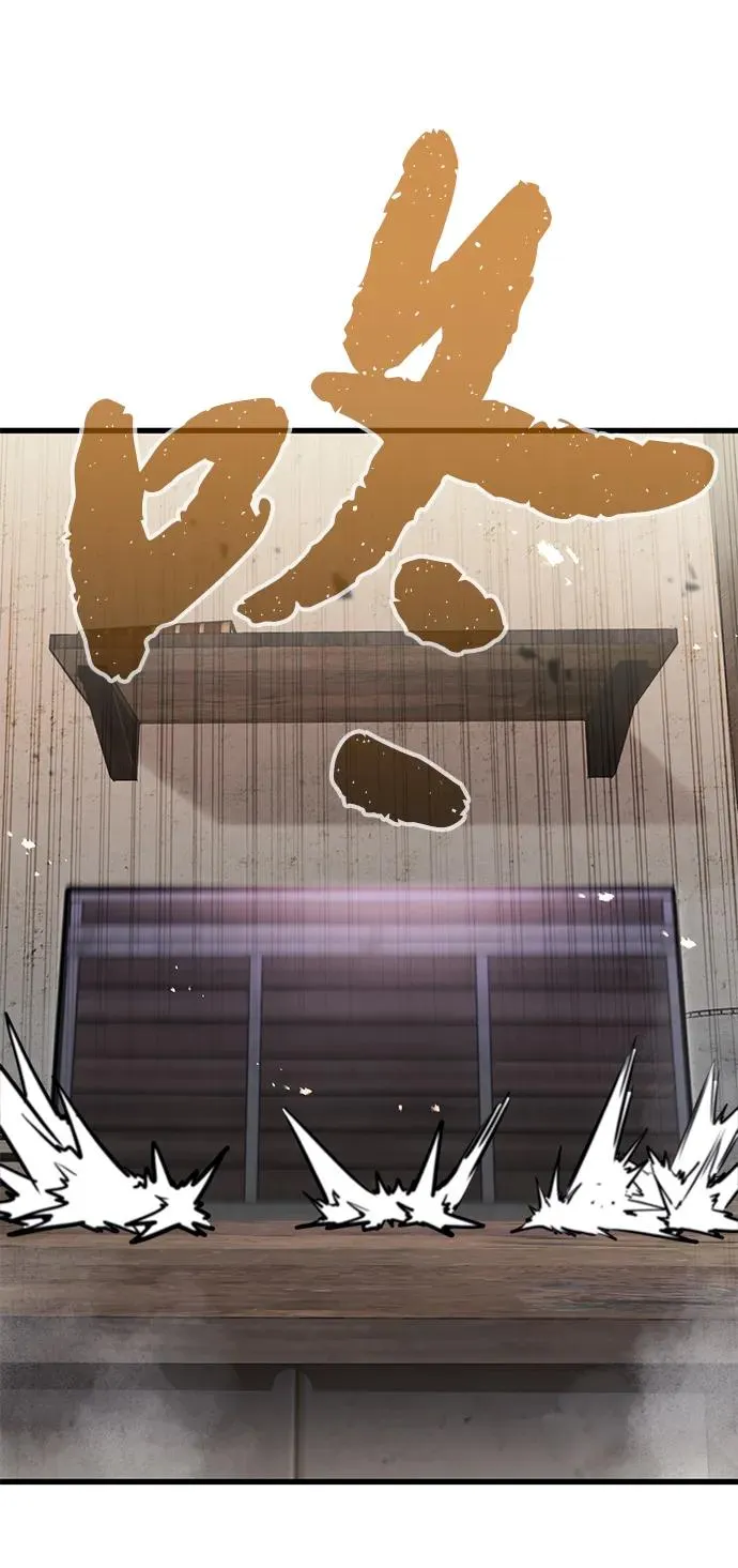 第9话97