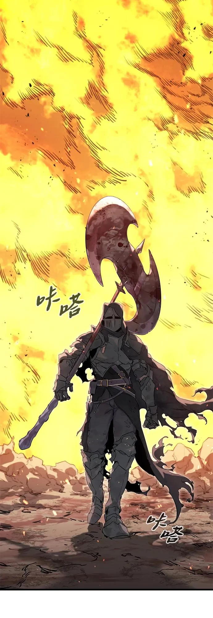 第1话9