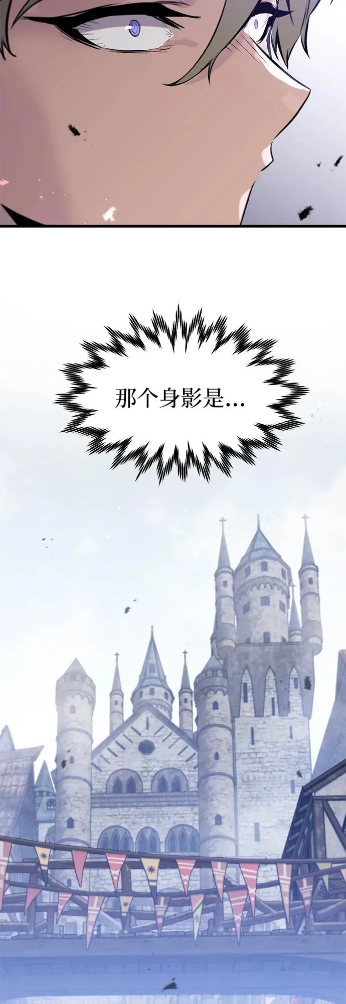 第16话73