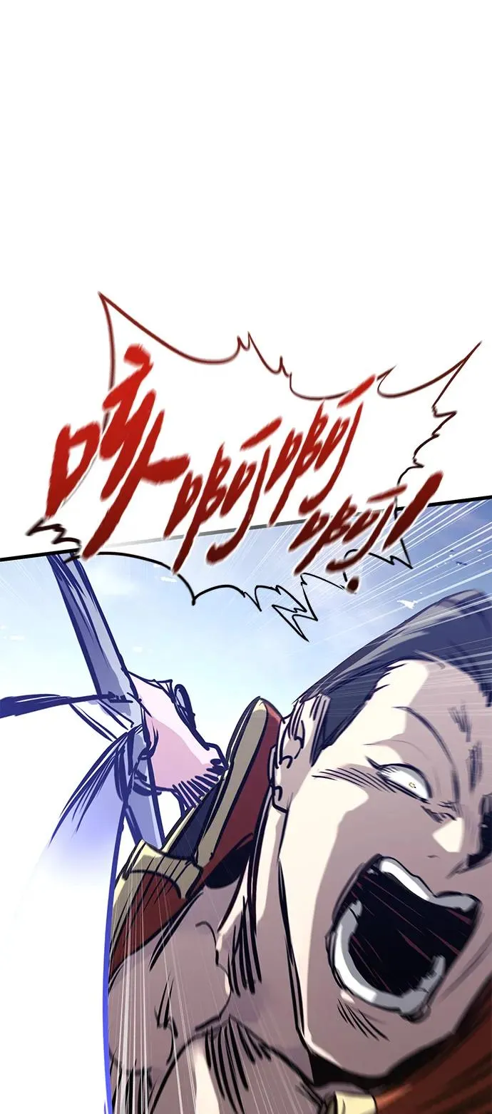 第8话90