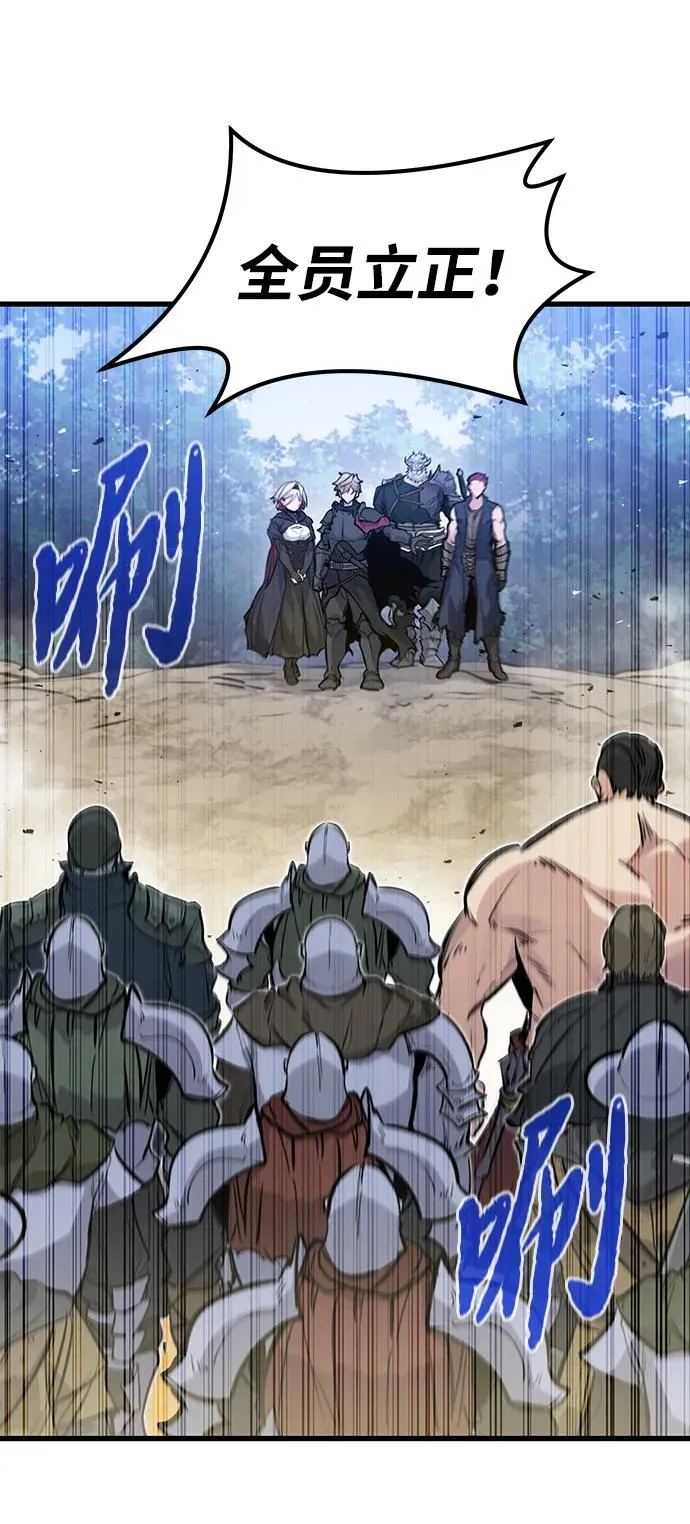 第21话11