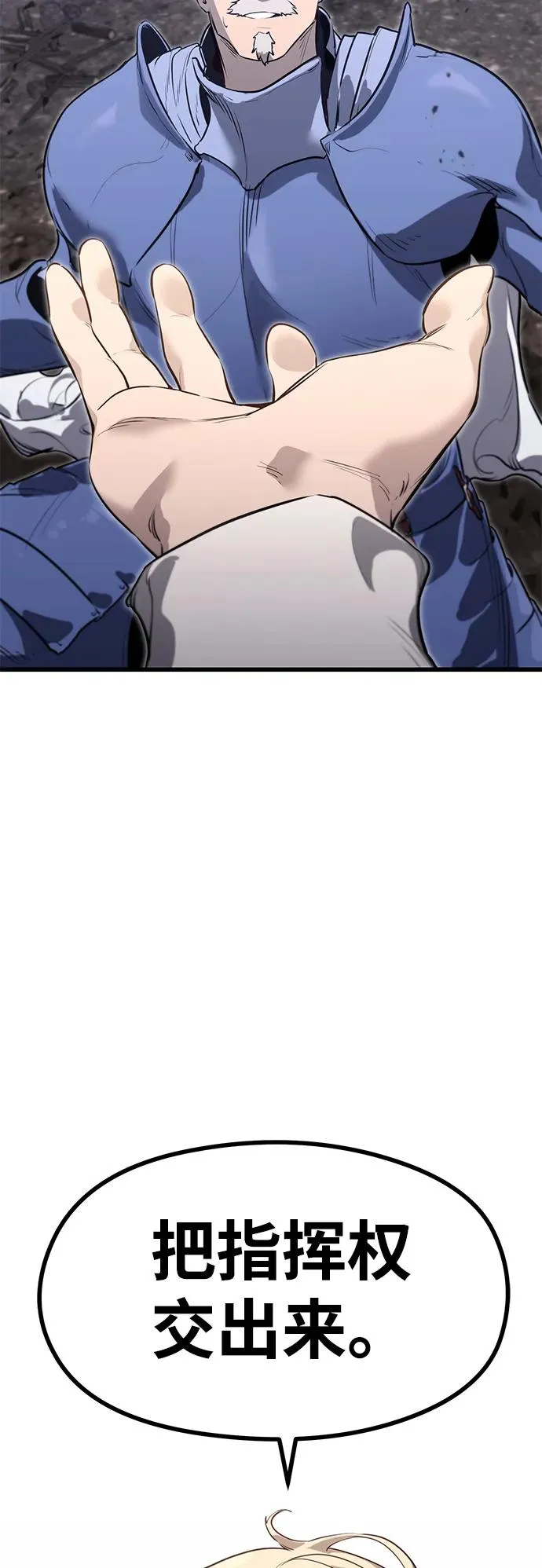 第1话122