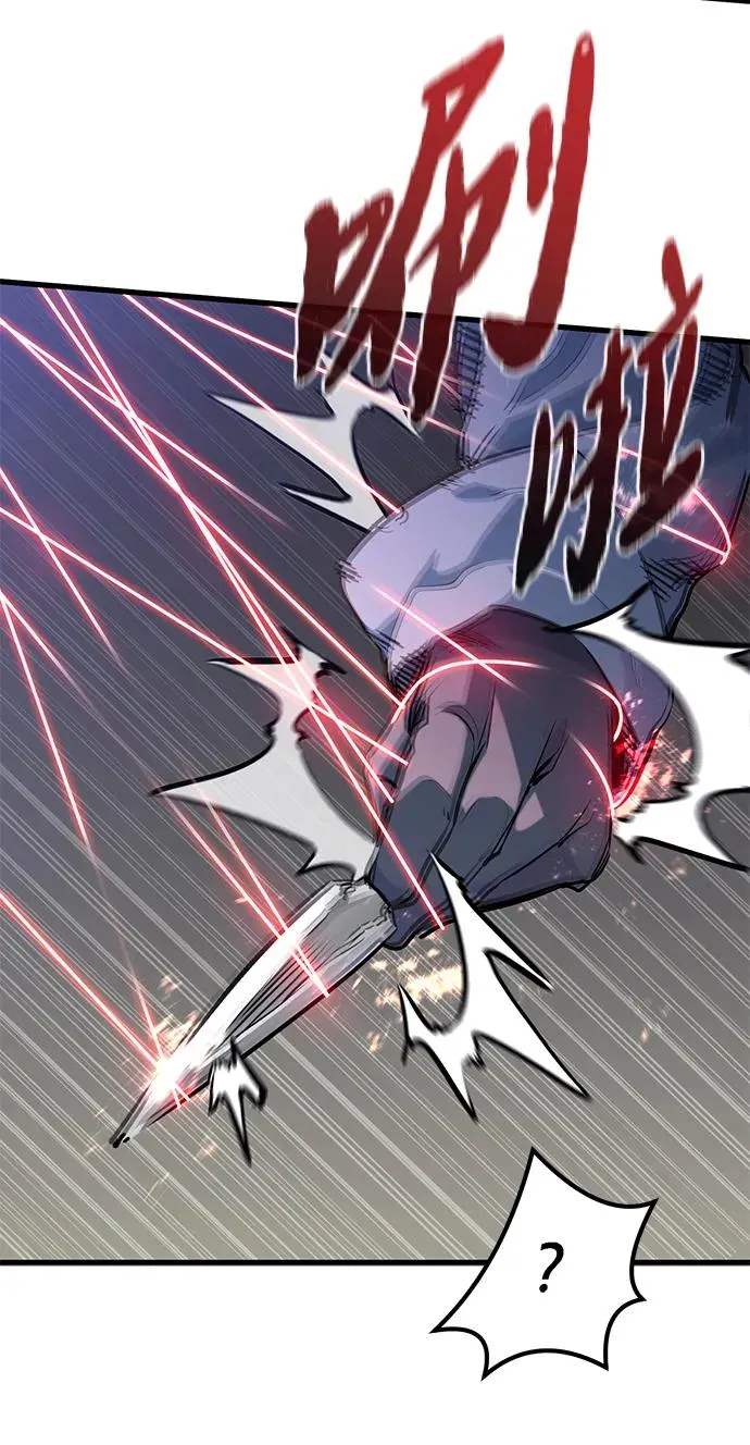第5话43
