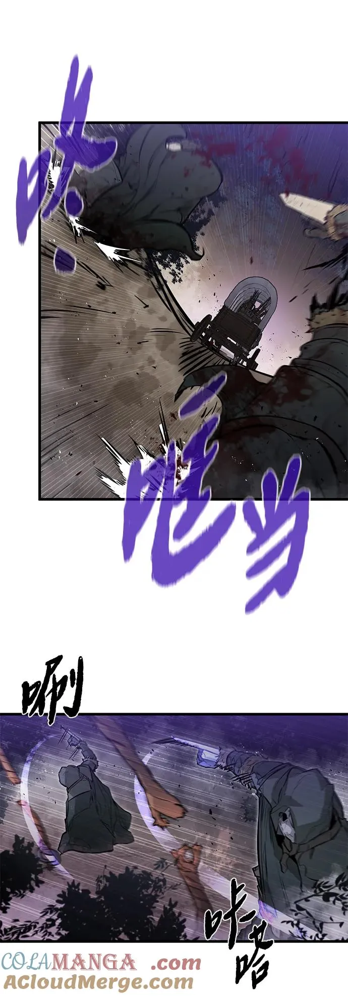 第15话42
