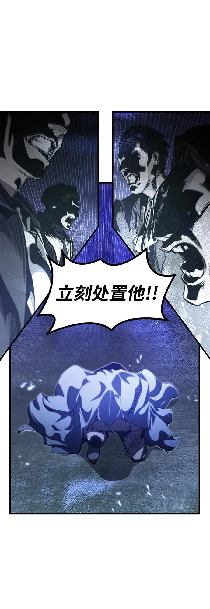 第6话14