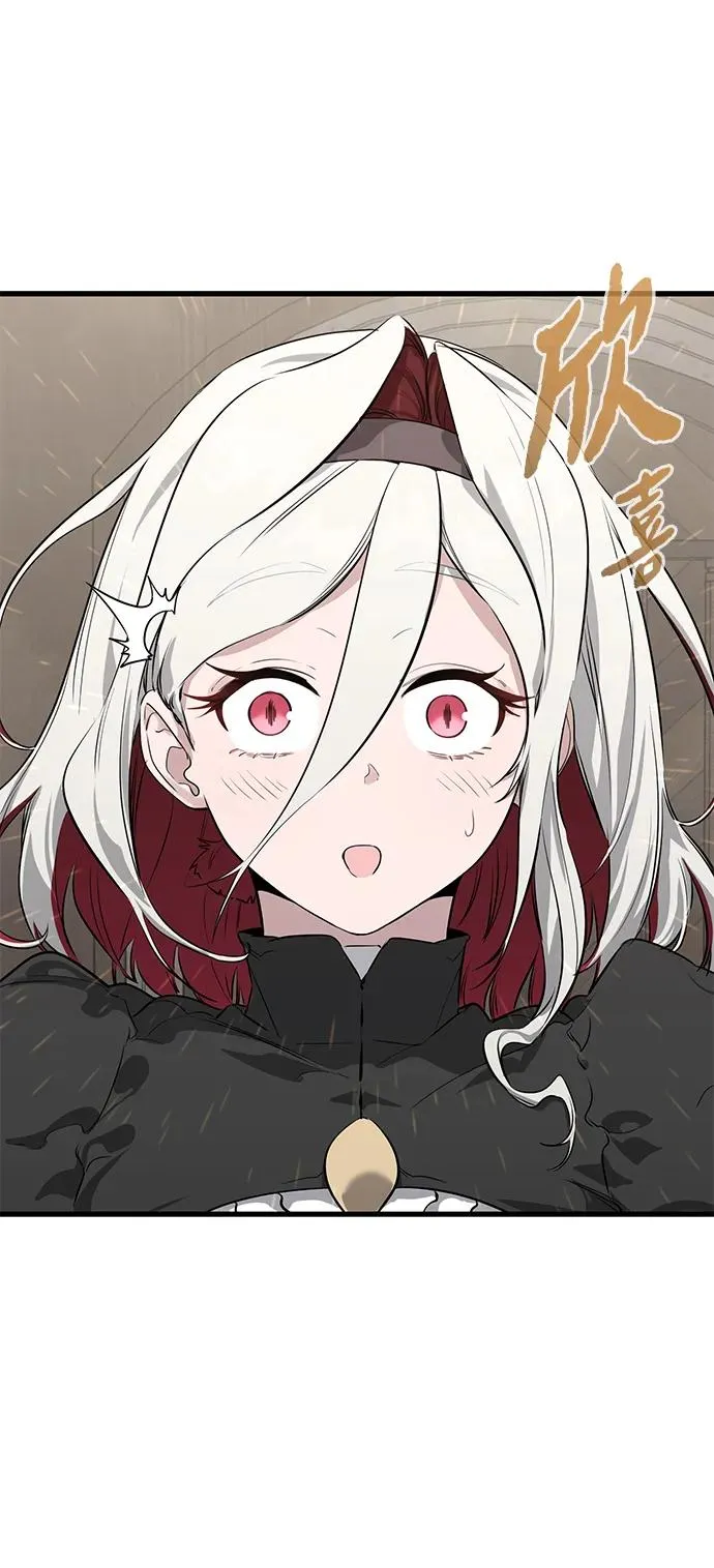第3话3