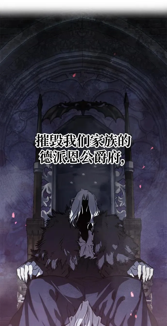 第3话83