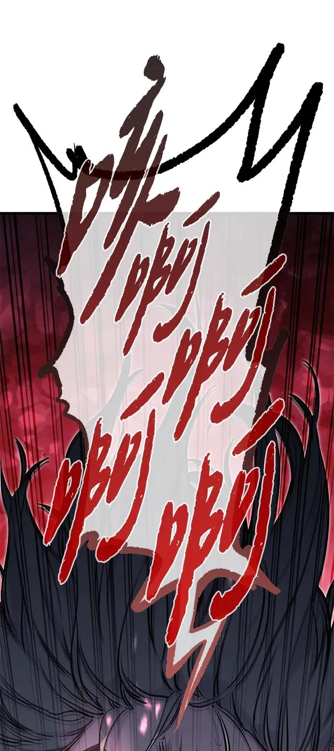 第5话74