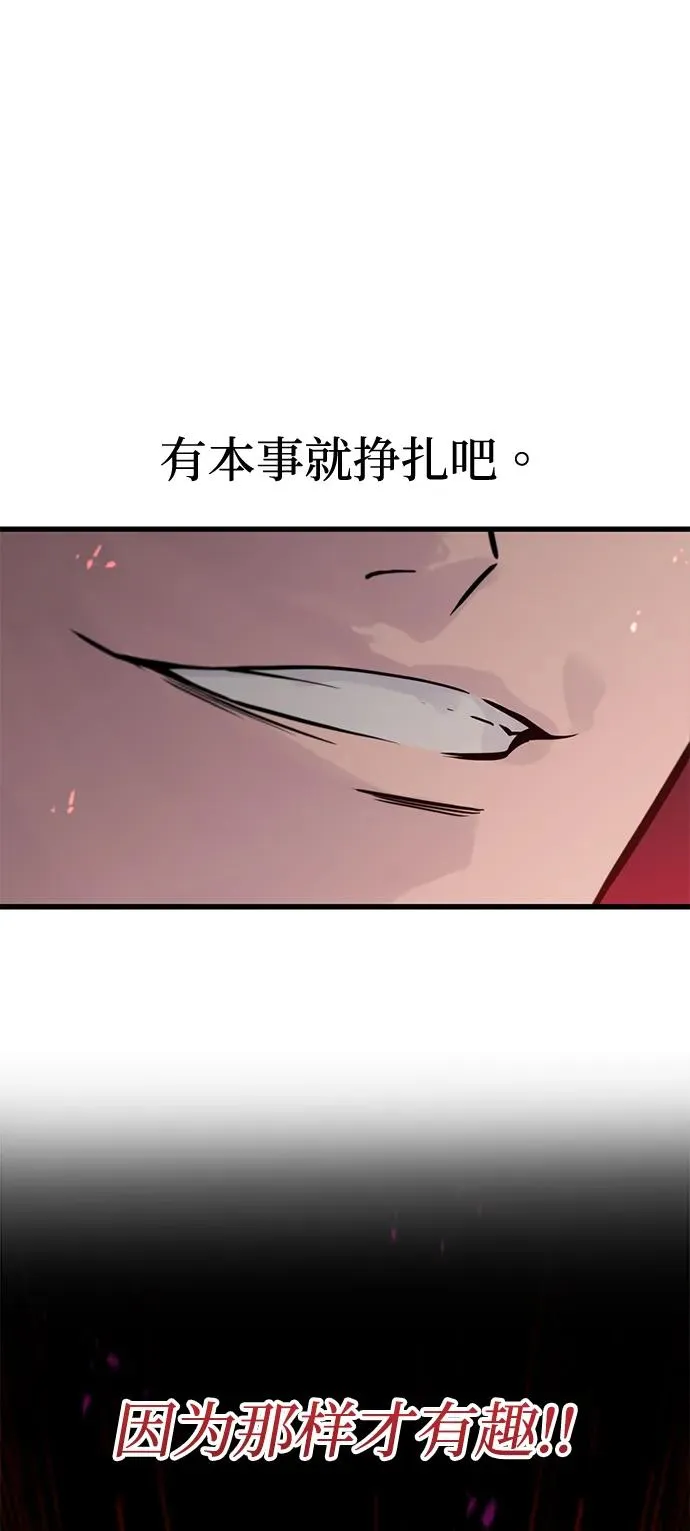 第19话37