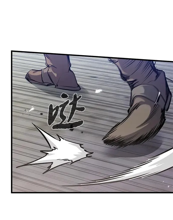 第8话86