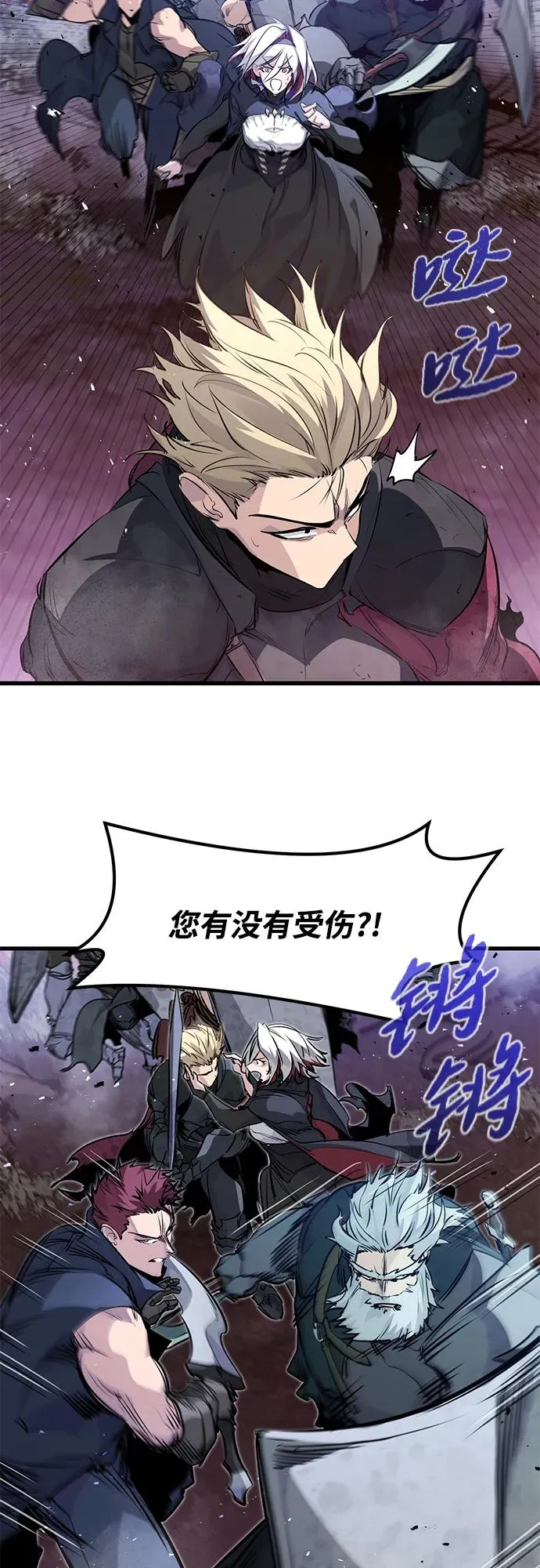 第27话20