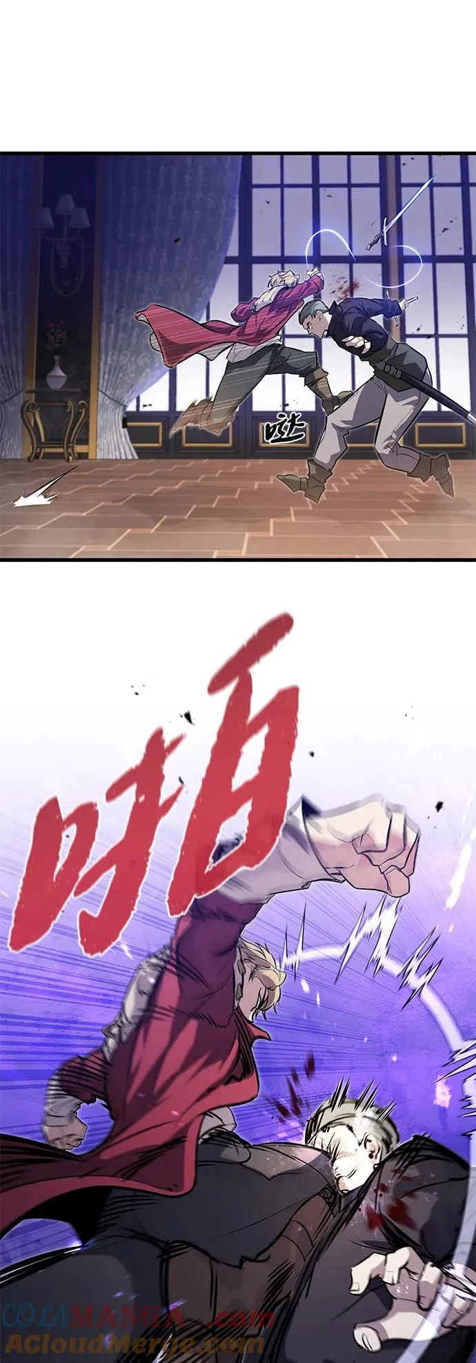 第11话57